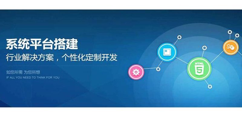 未来已来:系统集成在企业数字化转型中的重要角色