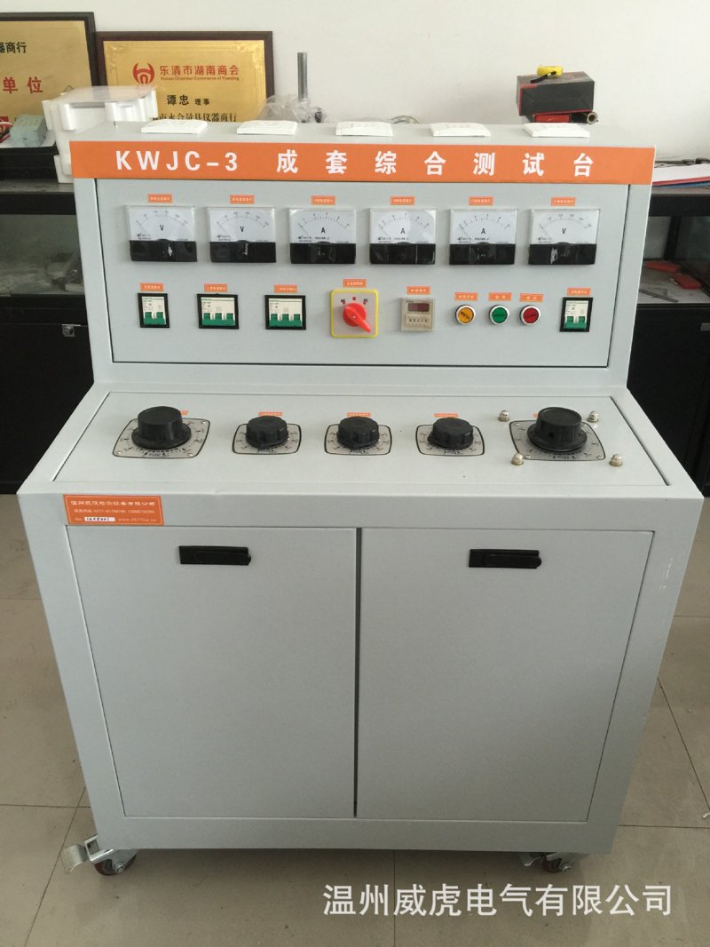 微信小程序开发:构建你的指尖商业帝国